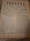 Dreptul, Revista de legislatiune, doctrina, jurisprudenta, economie politica,Anul XXXIV Nr.70 Noiembrie 1905 - C.G.Dissescu, V.Athanasovici, Paul Negu