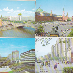 bnk cp URSS - Moscova - lot 18 carti postale necirculate