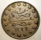 B.448 EGIPT EGYPT IMPERIUL OTOMAN MUHAMMAD V 1 QIRSH 1327/2/1910 H