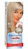 VOPSEA PAR NR15.1 BLOND CENUSIU, Gerocossen