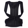 Corector Postura Spate, Unisex, Ajustabil, Negru - Suport Coloana Vertebrala, Atele Dure