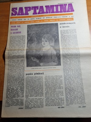 saptamana 20 aprilie 1984-horia andreescu foto