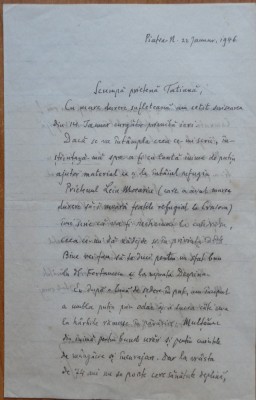 Scrisoare G. T. Kirileanu, Piatra Neamt, 1946, Arboroasa, Leca Morariu foto