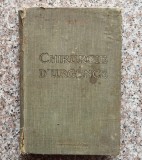 Traite Chirurgie Durgence Tome II Lejars Felix - Medicina, Chirurgie, Franceza, 1936, Masson et Cie