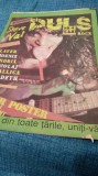 REVISTA PULS ROCK NR 4 -1991/REVISTA ROCK FOARTE RAR !!!