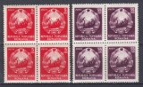 ROMANIA 1953 LP 339 UZUALE STEMA R.P.R.(CU STEA) BLOCURI DE 4 TIMBRE MNH, Nestampilat