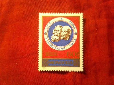 Serie 1 valoare Mongolia 1973 Congres OSS Ulan Bator - Marx si Lenin foto