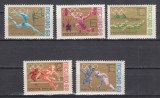A12 S1 7 - Timbre foarte vechi - URSS - JO Mexico - 1968