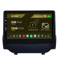 Navigatie Ford EcoSport (2013-2016) Android 12, E-Octacore 2GB RAM + 32GB ROM, 9 Inch - AD-BGE9002+BGRKIT118 foto