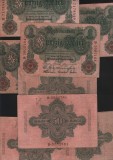 Bancnota Germania 50 Mark 1910, F-VF, Germania, Imperiul German, Marcă Germană, Bancnotă Veche