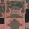 Germania 50 marci mark 1910 F-VF pret pe bucata