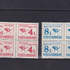 ROMANIA 1992 PORTO DUBLE PERECHE SERII MNH