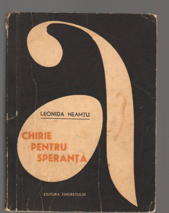 C8637 CHIRIE PENTRU SPERANTA - LEONIDA NEAMTU