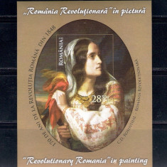ROMANIA 2018 - ROMANIA REVOLUTIONARA IN PICTURA, COLITA, MNH - LP 2206a