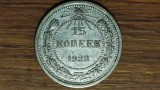 Rusia sovietica / URSS - moneda de colectie argint - 15 Kopecks / Kopeks / Copeici 1923 - Lenin - serie rara , mai greu de gasit - stare foarte buna !