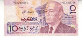 M1 - Bancnota foarte veche - Maroc - 10 dirhams - 1987