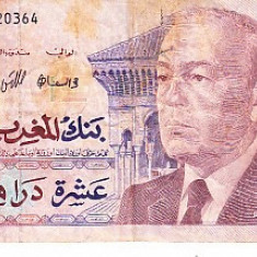 M1 - Bancnota foarte veche - Maroc - 10 dirhams - 1987