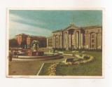 FA125 -Carte Postala- RUSIA - Perm. Palace of Culture Ya. M. Sverdlov, necirculata 1965
