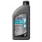 Ulei BelRay SL-2 Semi Synthetic 2T 1 Litru &ndash; semi-sintetic