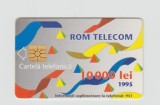 bnk card Cartele telefonice - Romania Romtelecom 1995 - Abstract Design 1995 - Col:RO-ROM-0007F