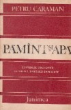 Pamint si apa. Contributie etnologica la studiul simbolicei eminesciene