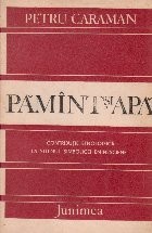 Pamint si apa. Contributie etnologica la studiul simbolicei eminesciene