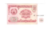 Bancnota Tadjikistan 10 ruble 1994, UNC