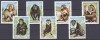 DB1 Fauna Africana Guineea Bissau Maimute 1983 7 v. MNH, Nestampilat