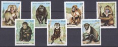 DB1 Fauna Africana Guineea Bissau Maimute 1983 7 v. MNH