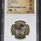 10 Yuan China 2015 NGC MS69