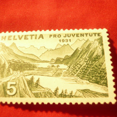 Timbru Elvetia 1931 - Pro Juventute - Peisaj , val. 5C