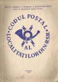 *Rom&acirc;nia, Codul postal al localitatilor din R.S.R., 1974