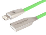 Cablu De Incarcare Si Sincronizare, 120 Cm, Usb&amp;gt; Combinat Micro Usb &amp;amp; Lightning, Verde Carmotion 58634GN