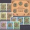 DB1 Yemen Constructori ai Pacii Mondiale 10 v. + SS MNH
