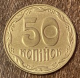 C50 - Moneda foarte veche - Ucraina - 50 copeici - 2007