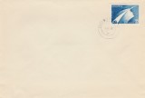 1960 Romania - FDC Nava cosmica, LP 497 NELISTAT