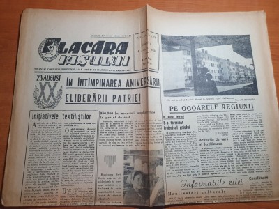 flacara iasului 8 august 1964-articol si foto orasul iasi foto