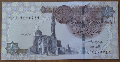 1 pound 2021, Egipt foto