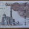 1 pound 2021, Egipt
