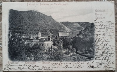Brasov, Livada Postei// CP foto