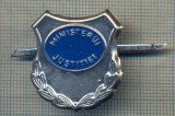 Y 1633 INSIGNA- MILITARA -SEMN DE ARMA-MINISTERUL JUSTITIEI -PENTRU COLECTIONARI