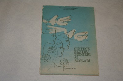 Cantece pentru pionieri si scolari - Adriana Codreanu sa - 1983 foto