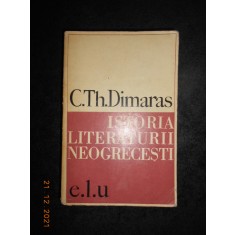 C. TH. DIMARAS - ISTORIA LITERATURII NEOGRECESTI