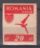 ROMANIA 1946 LP 199 LP 200 O.S.P. NEDANTELAT 20 LEI PORTOCALIU EROARE LIPSA INSCRIS FABRICA DE TIMBRE DREAPTA JOS STARE MNH, Nestampilat