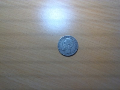 VAND MONEDA 2 lei 1901 -CAROL I -CEA MAI RARA MONEDA CIRCULATA DIN ISTORIA MODERNA A ROMANIEI foto