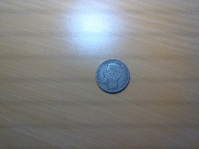 VAND MONEDA 2 lei 1901 -CAROL I -CEA MAI RARA MONEDA CIRCULATA DIN ISTORIA MODERNA A ROMANIEI