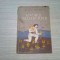IZVORUL INTELEPCIUNII - Cristina Petrescu - A. DEMIAN (ilustratii) 1957, 47 p.