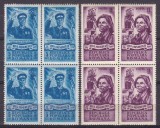 ROMANIA 1951 LP 285 ZIUA MINERULUI SERIA IN BLOC DE 4 TIMBRE STARE MNH, Nestampilat