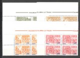 Romania.2004 Fragmente din Columna lui Traian bloc 4 TR.255