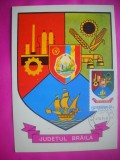 HOPCT MAXIMA 997 STEMA HERALDICA A JUDETULUI BRAILA - -ROMANIA